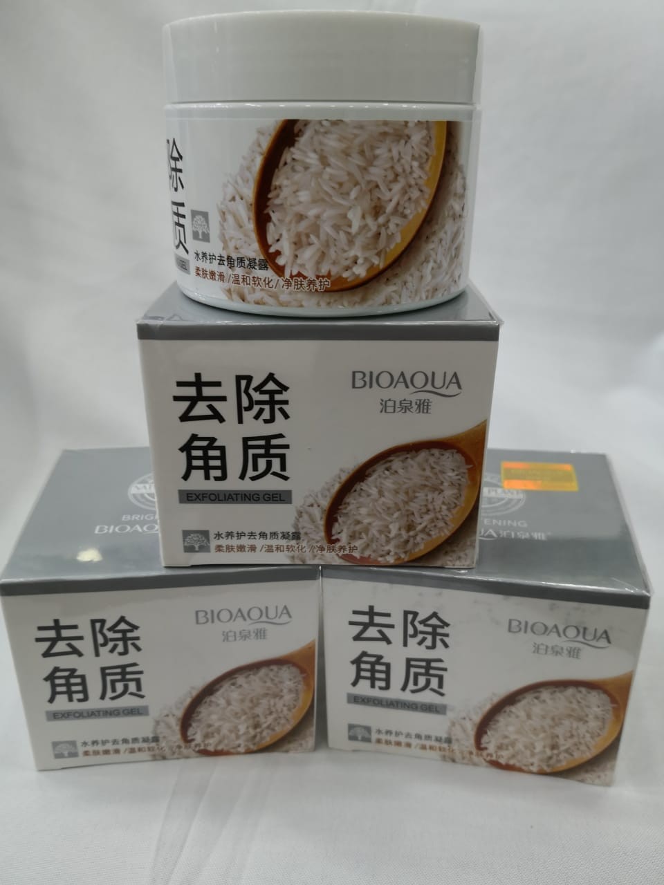 Bioaqua Rice Body cream