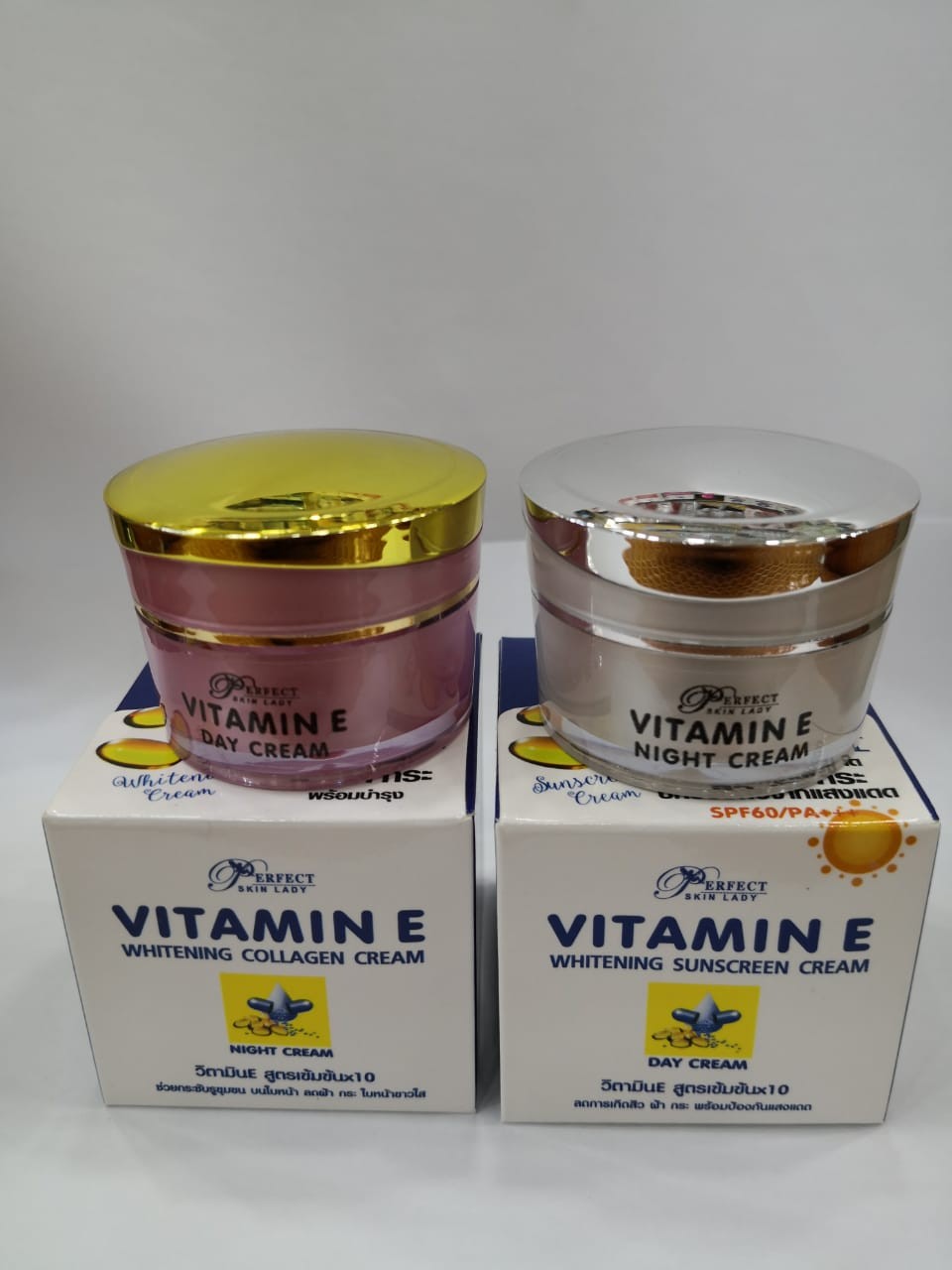 New Collection Vitamin E